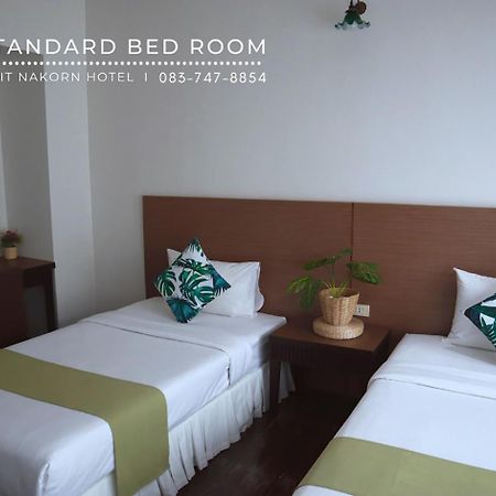 Vijit Nakorn Hotel Sisaket Экстерьер фото