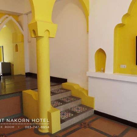 Vijit Nakorn Hotel Sisaket Экстерьер фото