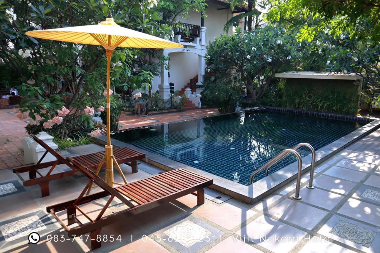 Vijit Nakorn Hotel Sisaket Экстерьер фото
