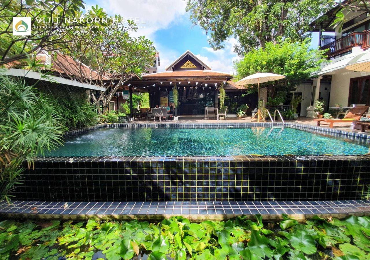 Vijit Nakorn Hotel Sisaket Экстерьер фото