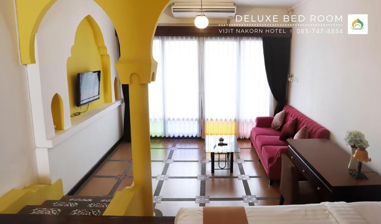 Vijit Nakorn Hotel Sisaket Экстерьер фото