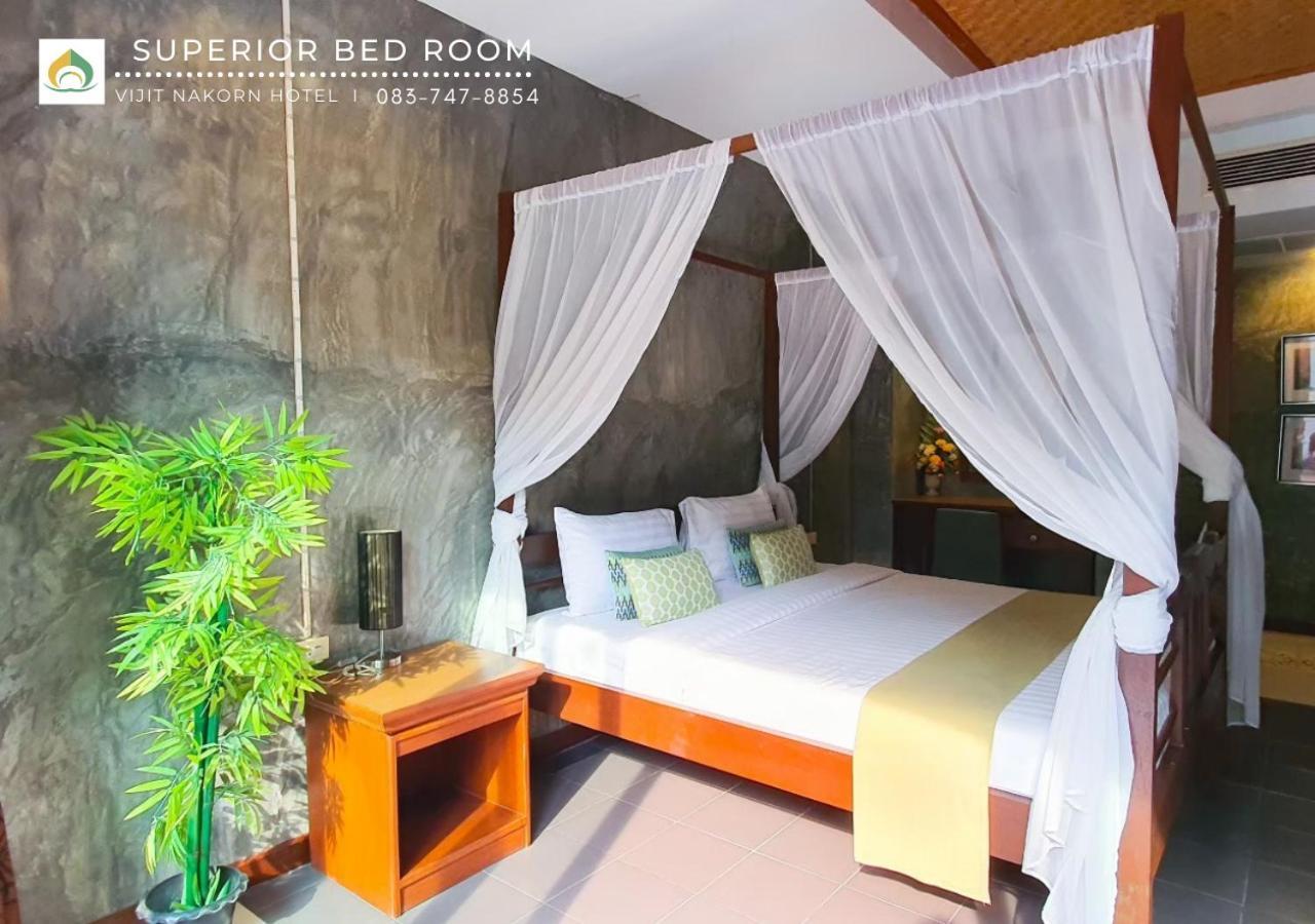 Vijit Nakorn Hotel Sisaket Экстерьер фото