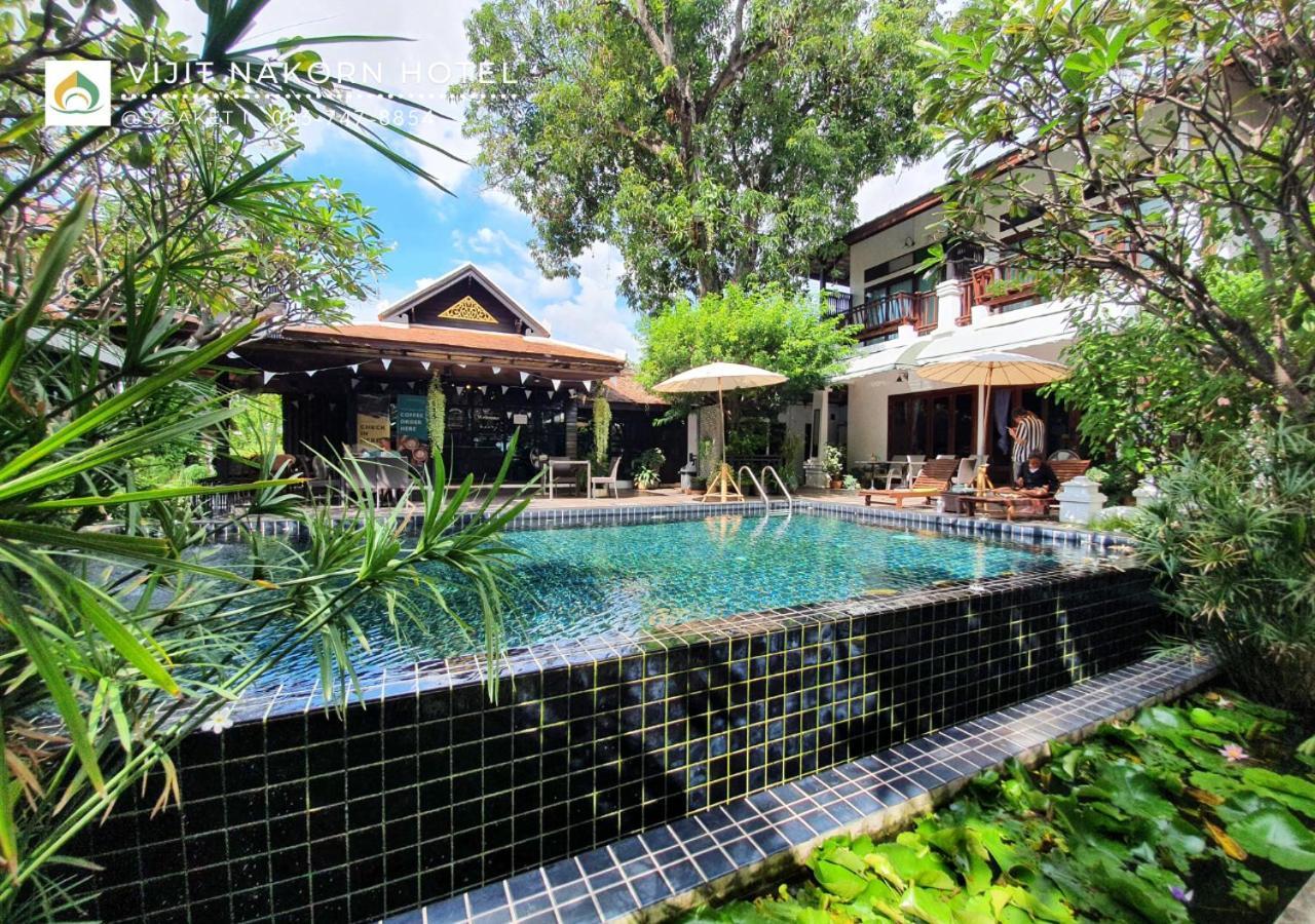 Vijit Nakorn Hotel Sisaket Экстерьер фото