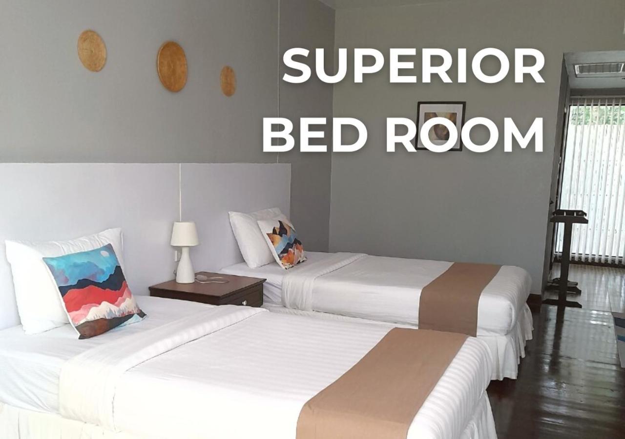 Vijit Nakorn Hotel Sisaket Номер фото