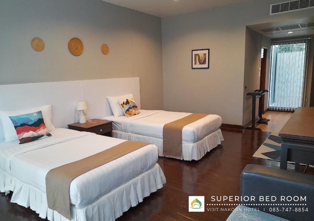 Vijit Nakorn Hotel Sisaket Экстерьер фото
