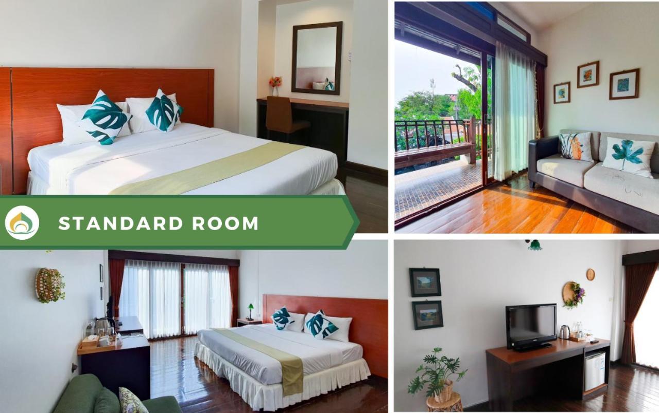 Vijit Nakorn Hotel Sisaket Экстерьер фото