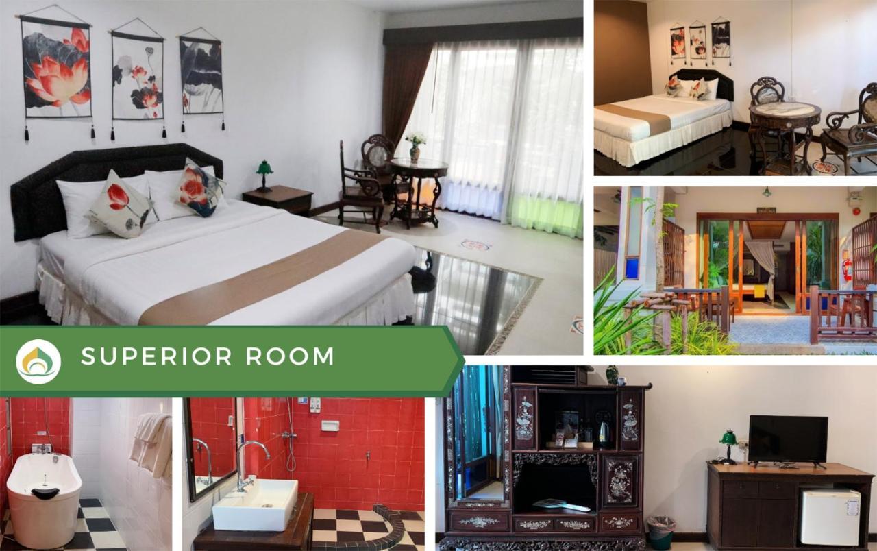 Vijit Nakorn Hotel Sisaket Экстерьер фото