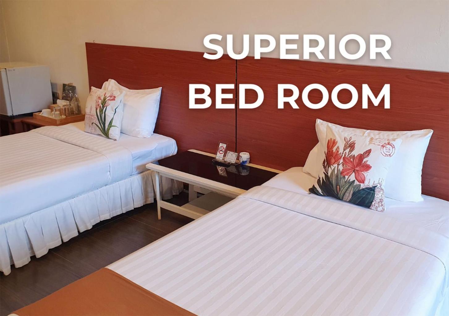 Vijit Nakorn Hotel Sisaket Номер фото