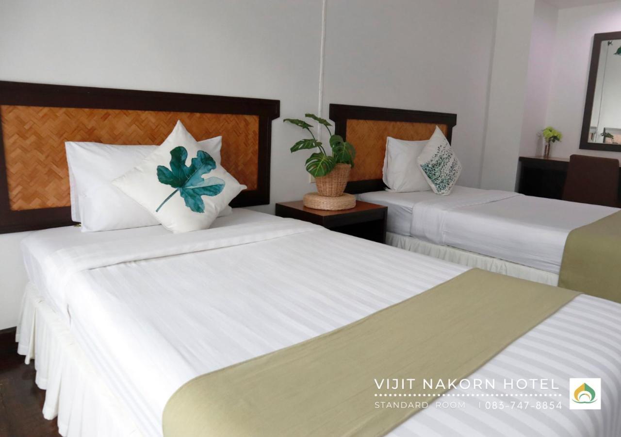 Vijit Nakorn Hotel Sisaket Номер фото