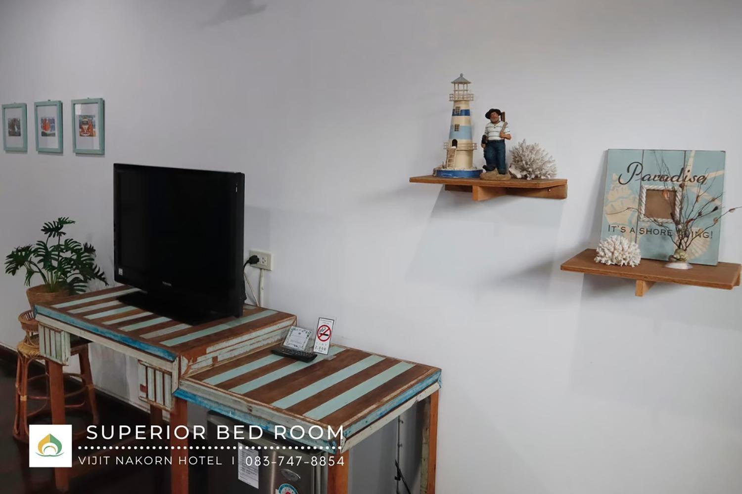 Vijit Nakorn Hotel Sisaket Номер фото