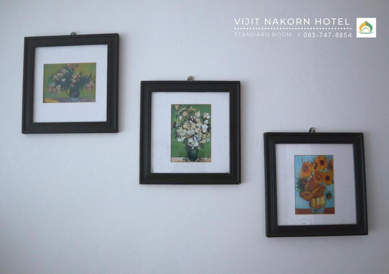 Vijit Nakorn Hotel Sisaket Номер фото
