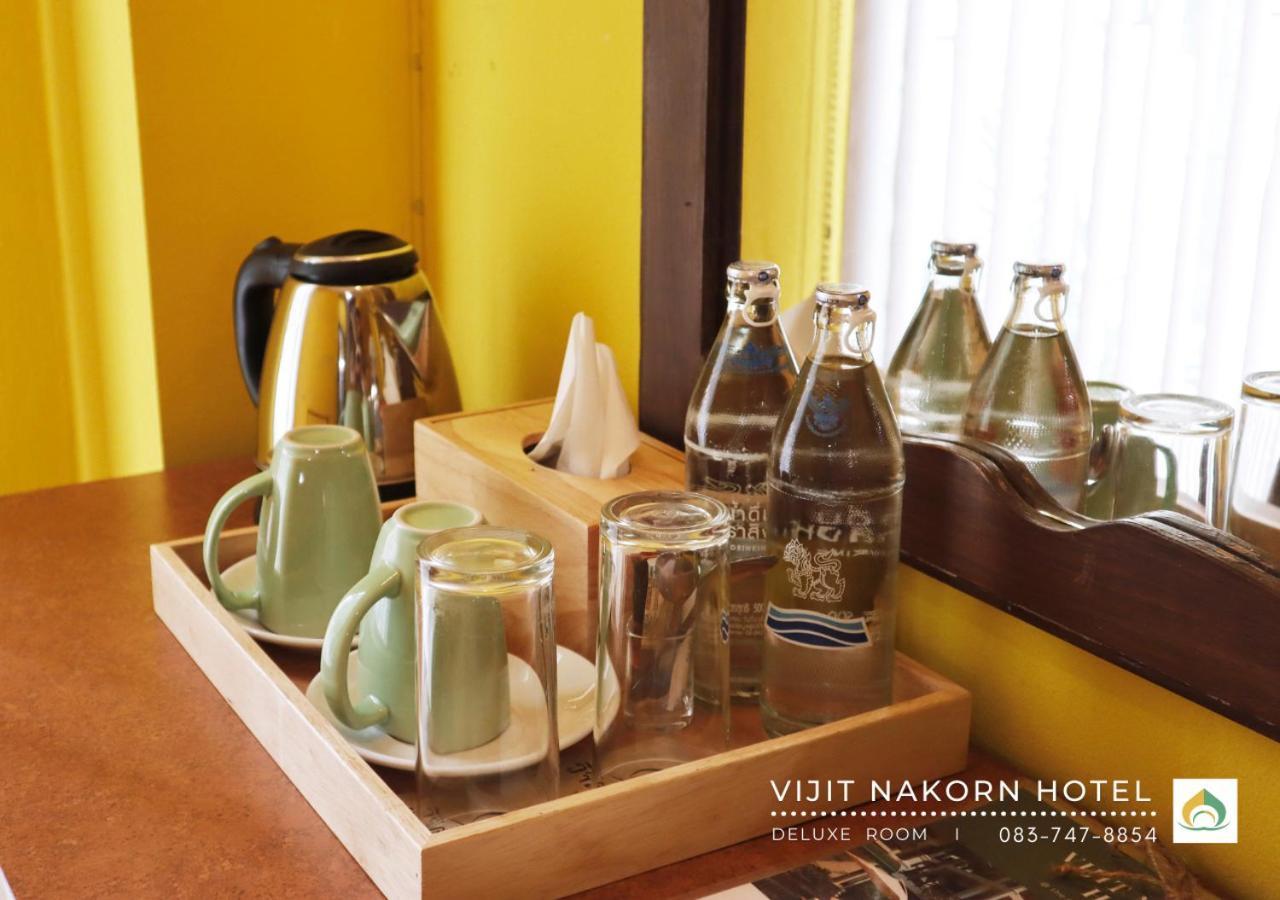 Vijit Nakorn Hotel Sisaket Номер фото