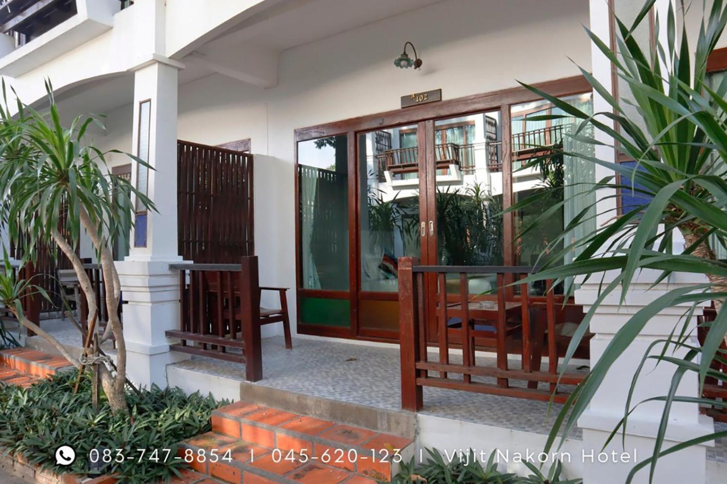 Vijit Nakorn Hotel Sisaket Номер фото