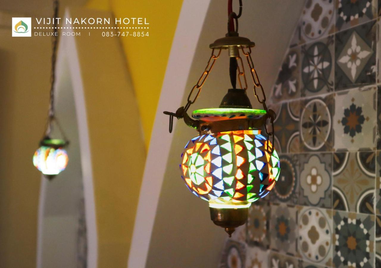 Vijit Nakorn Hotel Sisaket Номер фото
