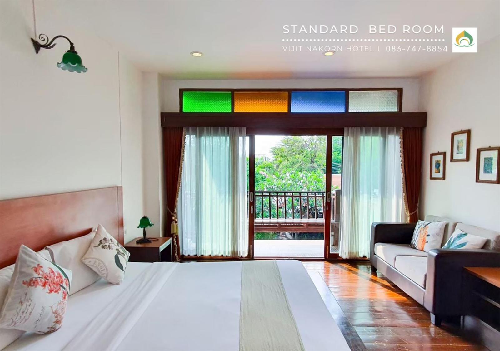 Vijit Nakorn Hotel Sisaket Номер фото